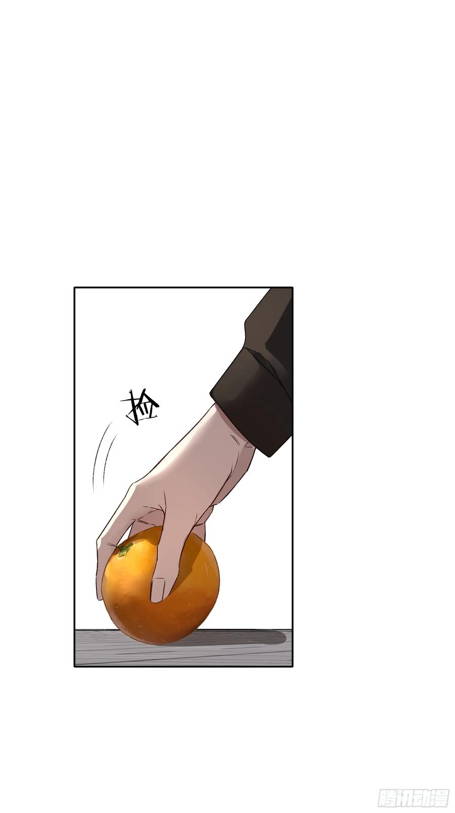《恶婴》第41话-回家 第41页
