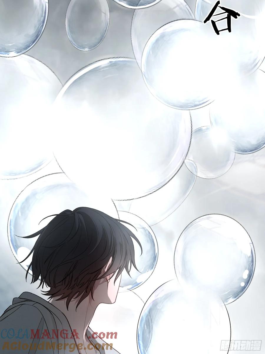 《恶婴》第43话-小黄鸭 第10页