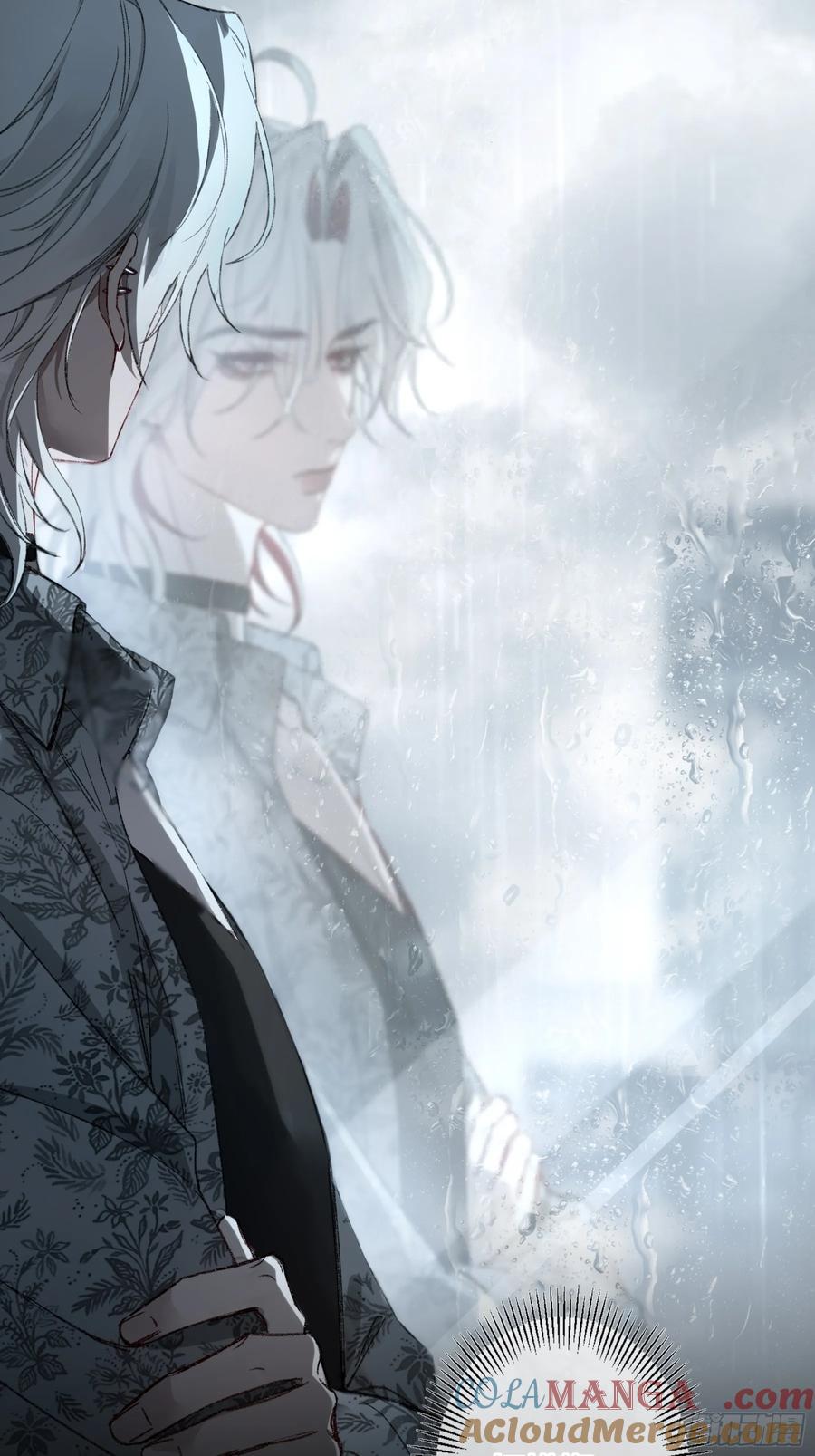 《恶婴》第46话-模糊与确定 第7页