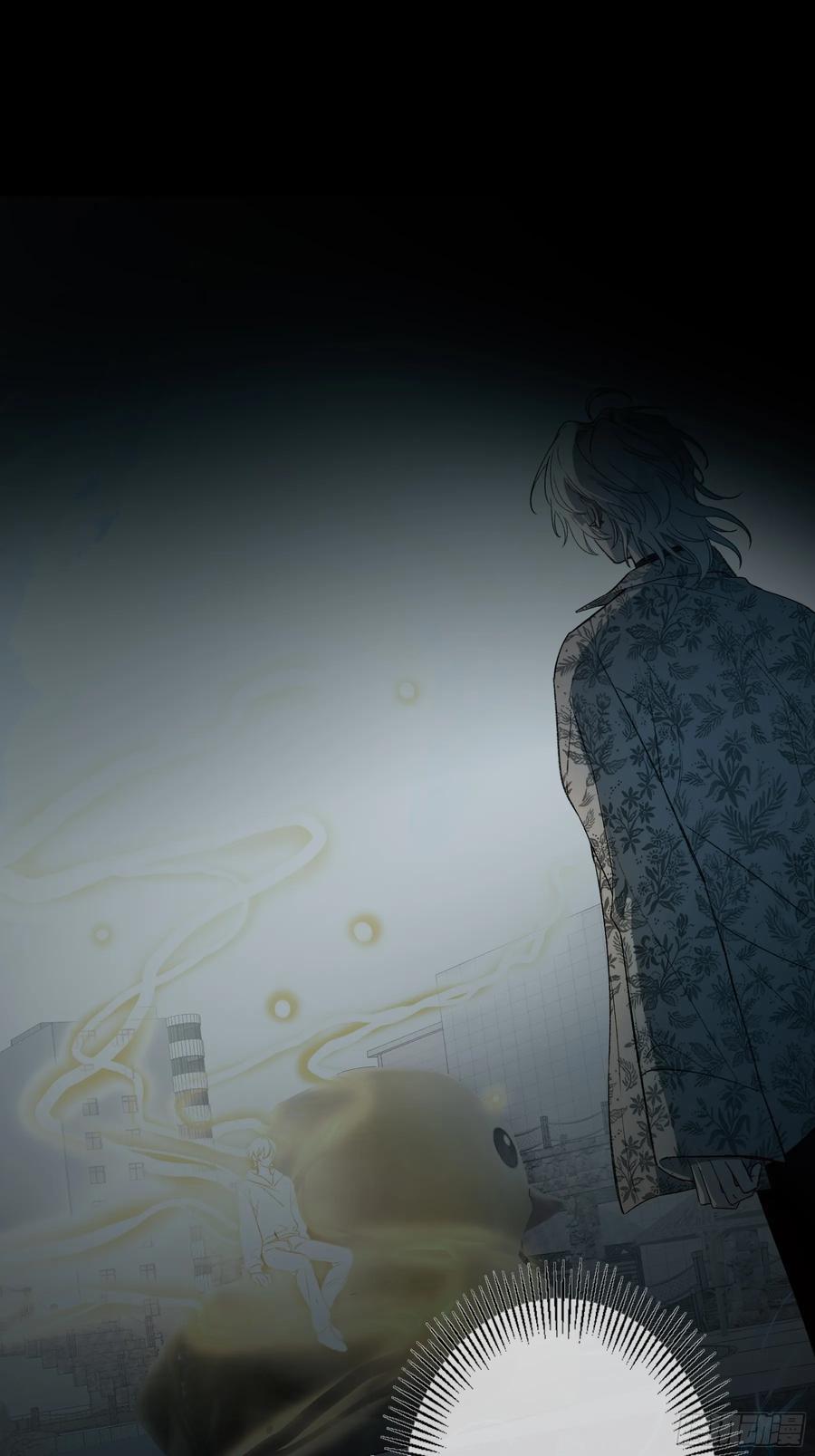 《恶婴》第46话-模糊与确定 第30页