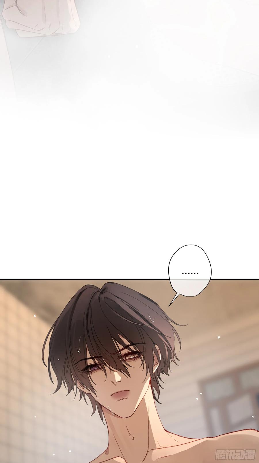 《恶婴》第48话-悉数奉还 第42页