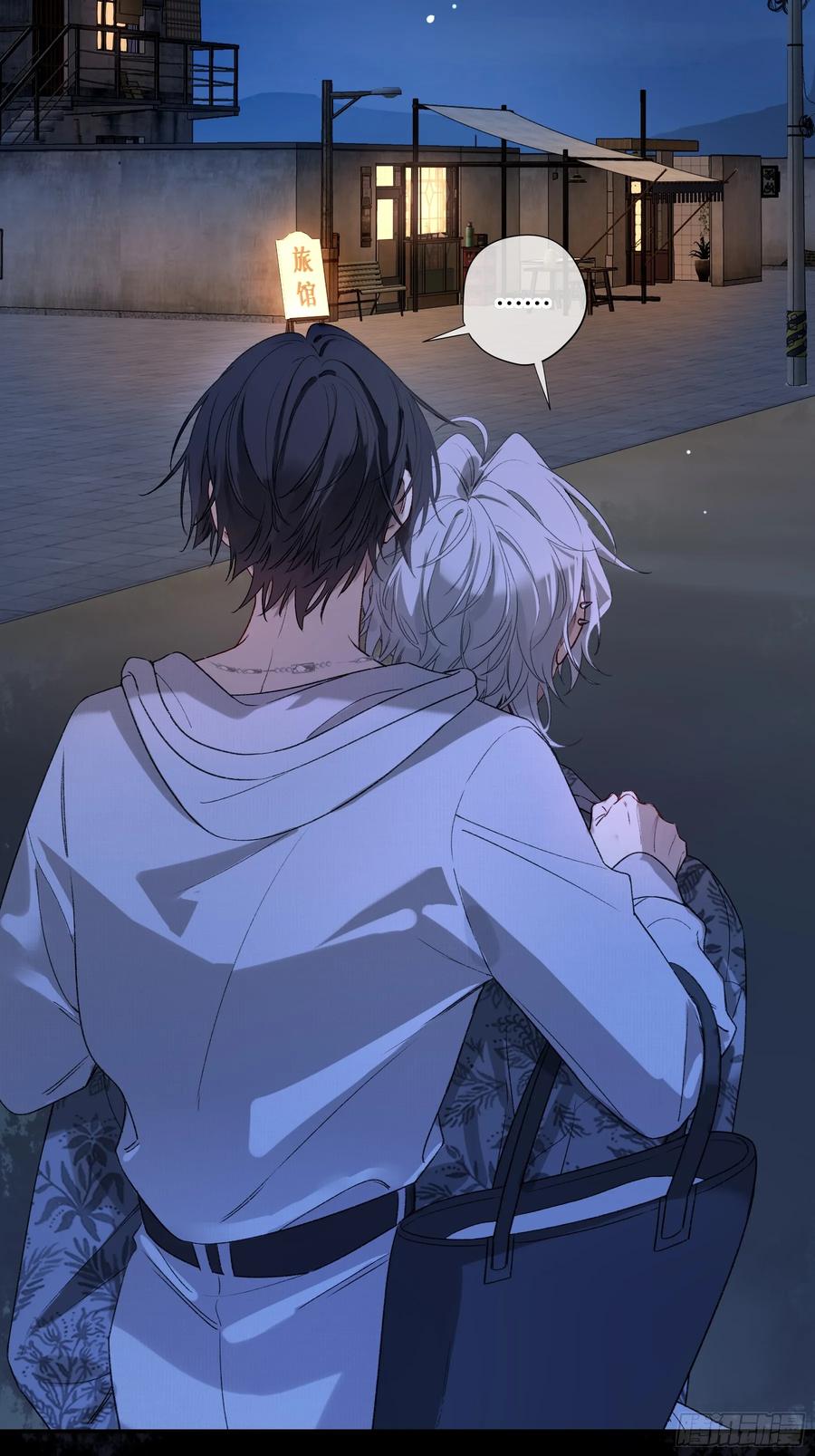 《恶婴》第48话-悉数奉还 第11页