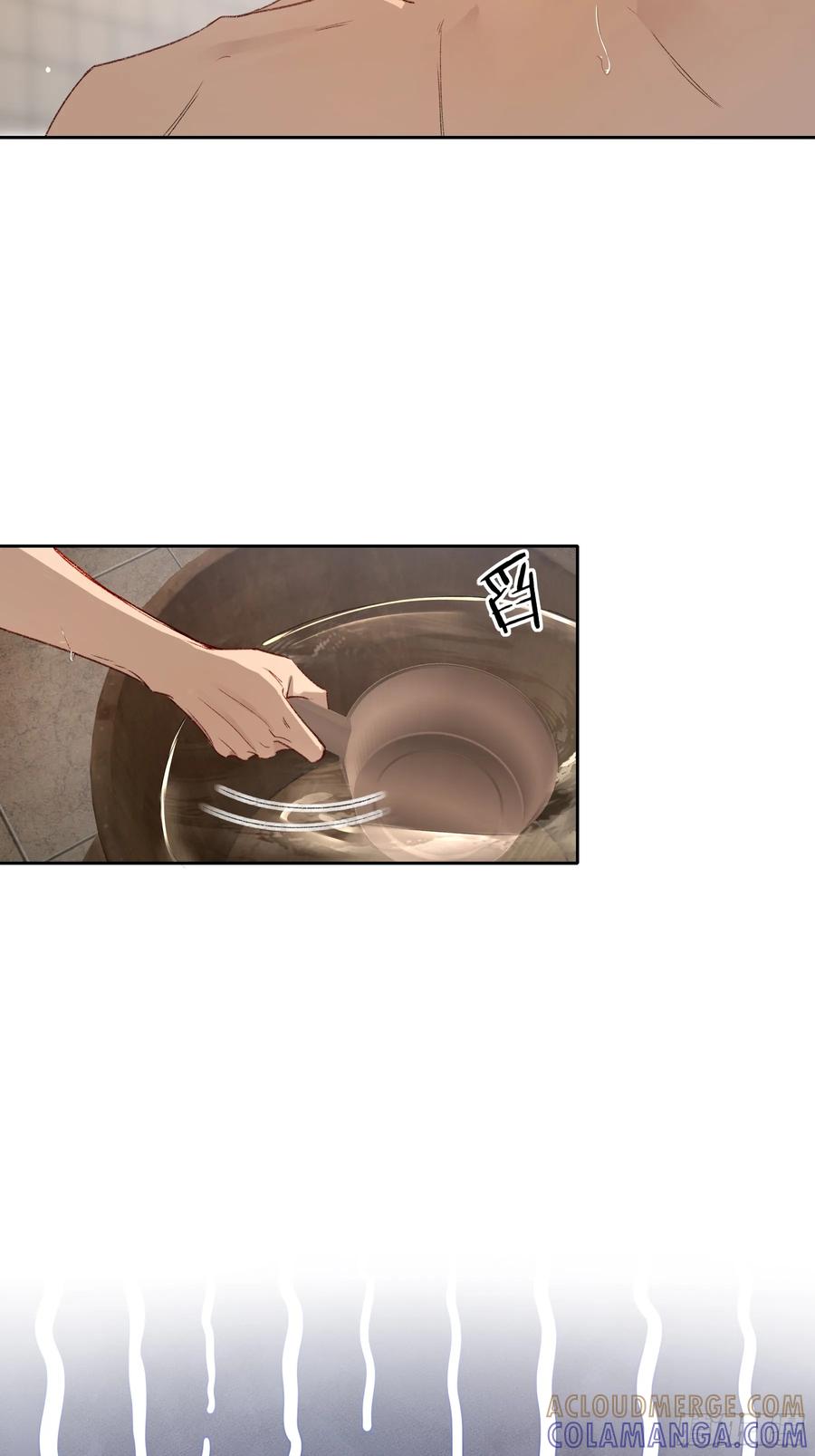 《恶婴》第48话-悉数奉还 第43页