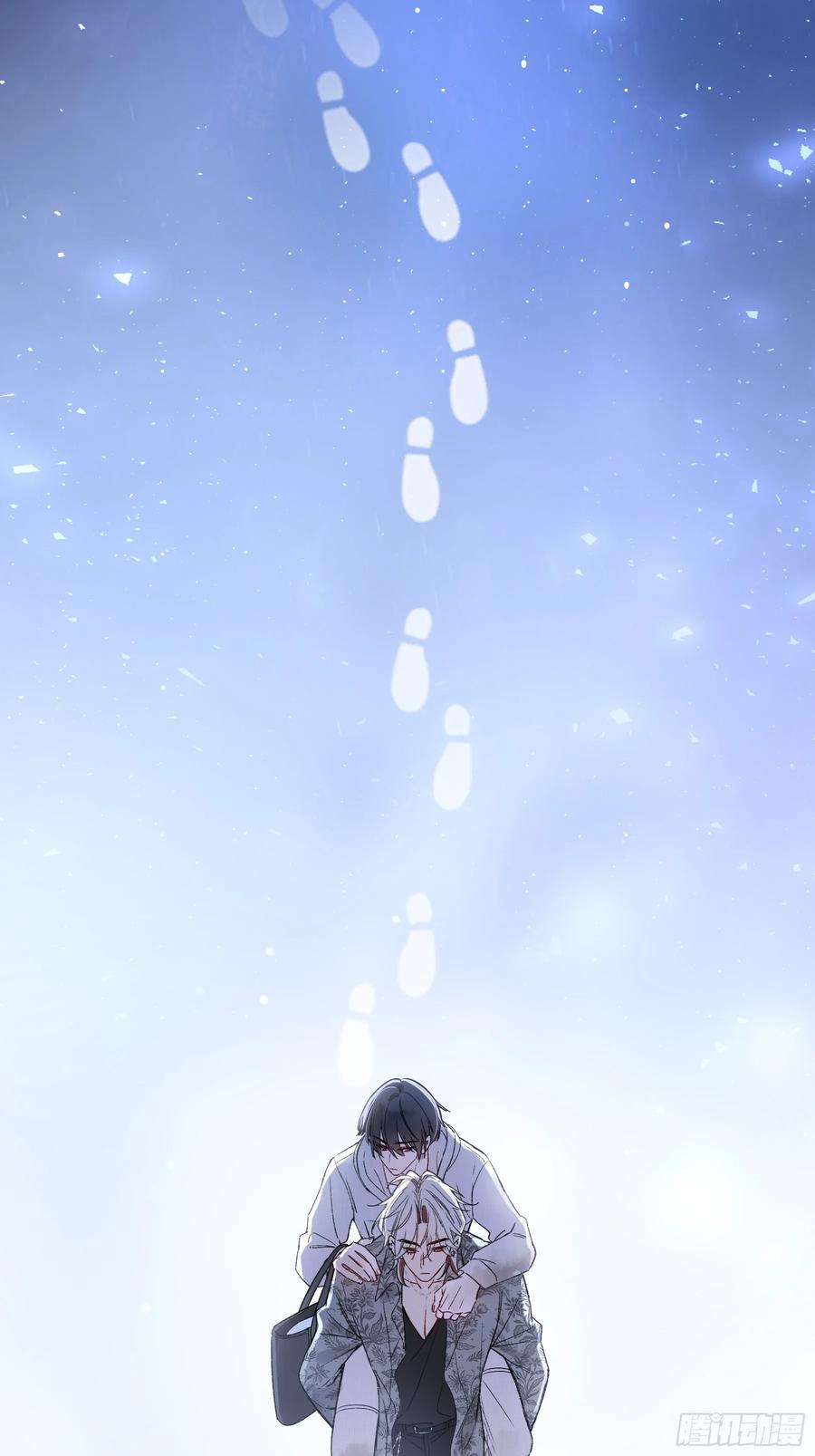 《恶婴》第48话-悉数奉还 第8页