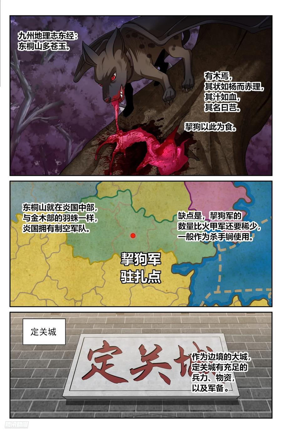 8.jpg