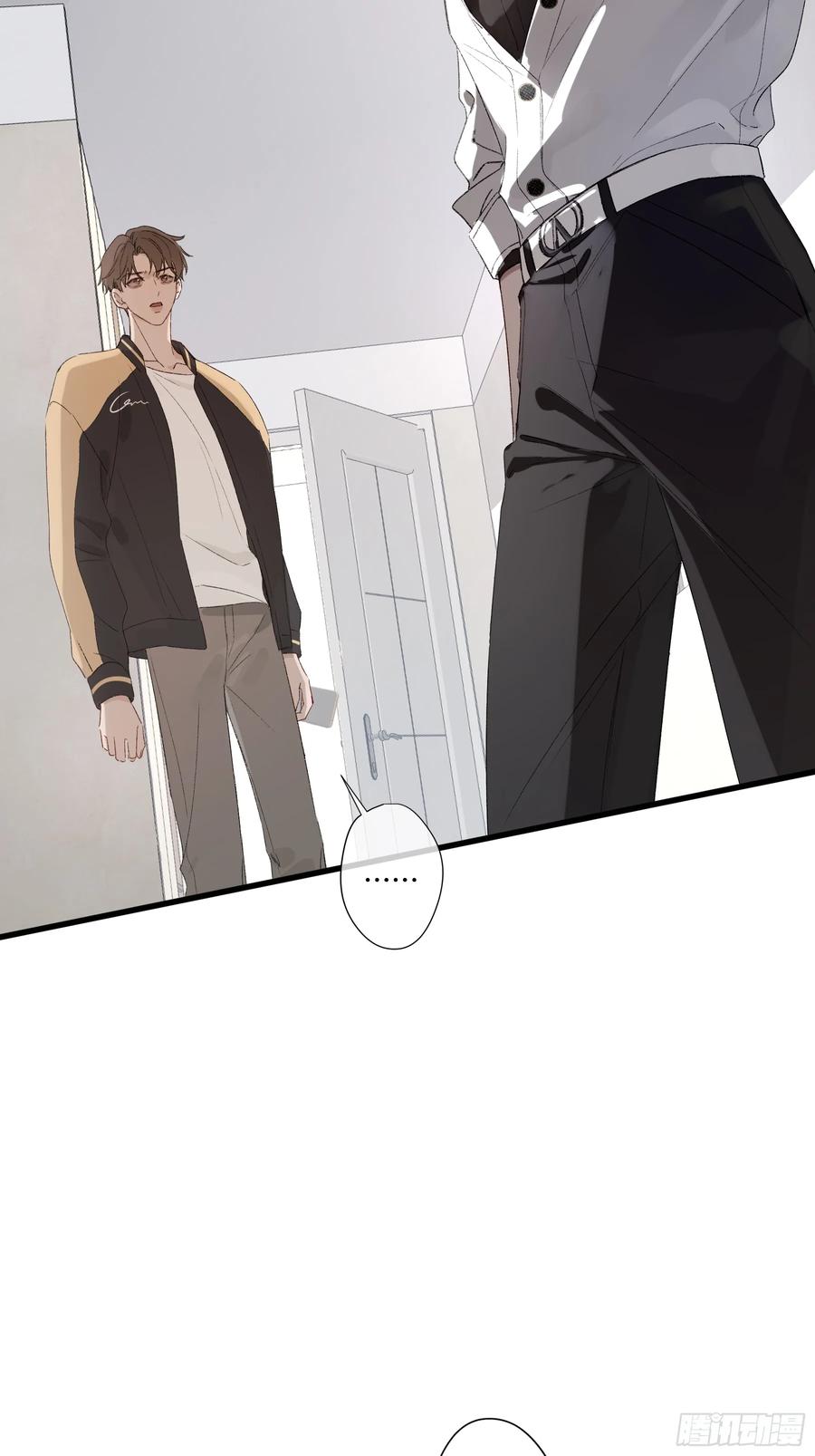 《恶婴》第53话-安全第一 第14页