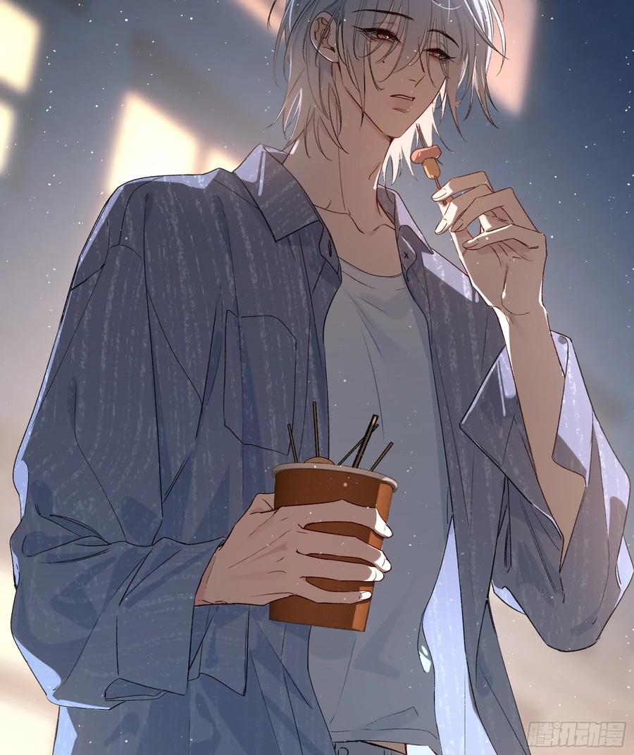 《恶婴》第55话-你早已知晓 第9页