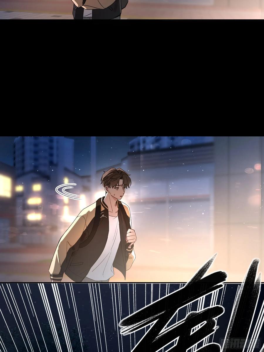 《恶婴》第55话-你早已知晓 第14页
