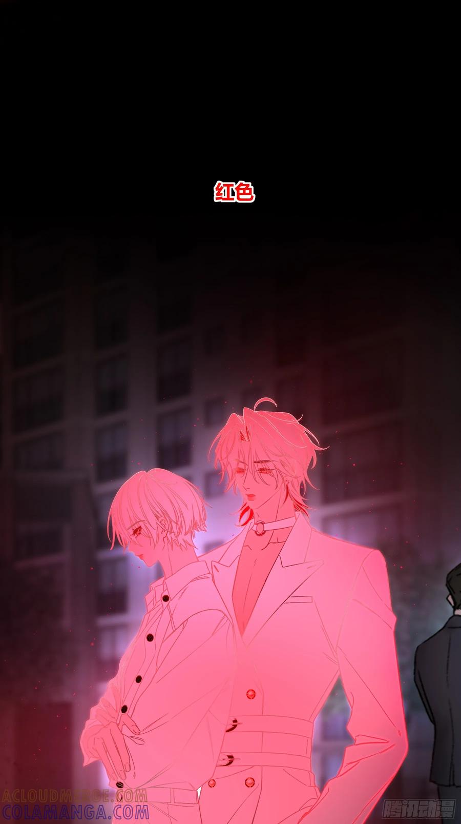 《恶婴》第55话-你早已知晓 第43页