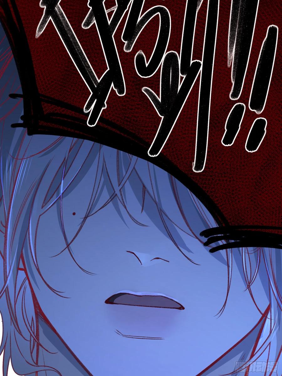 《恶婴》第55话-你早已知晓 第17页