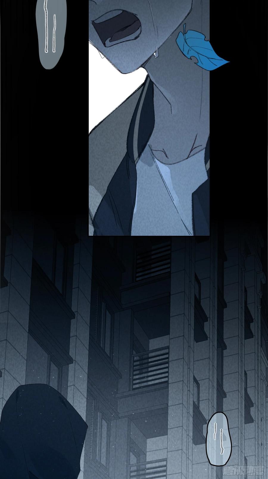 《恶婴》第55话-你早已知晓 第6页