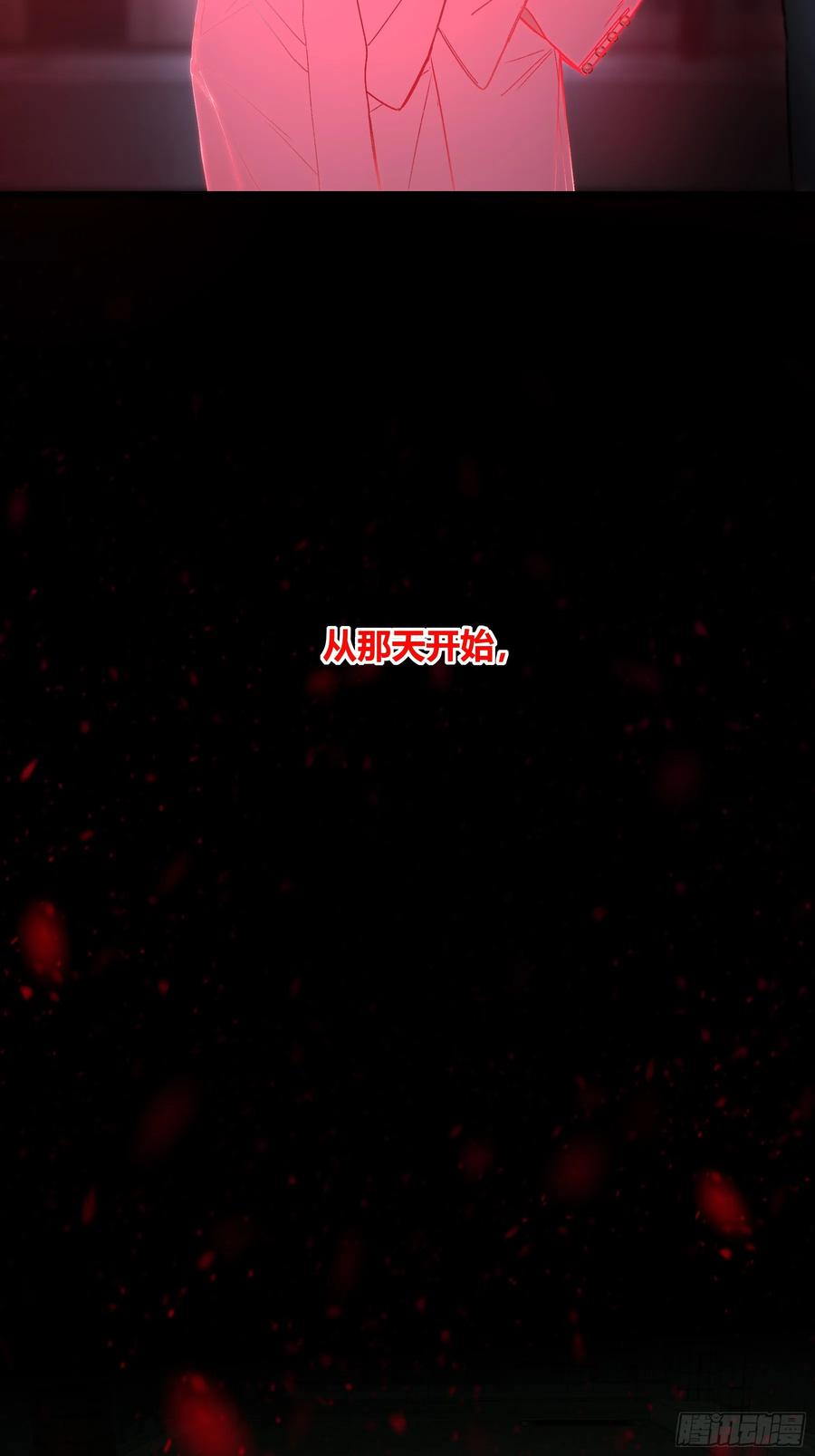 《恶婴》第55话-你早已知晓 第44页