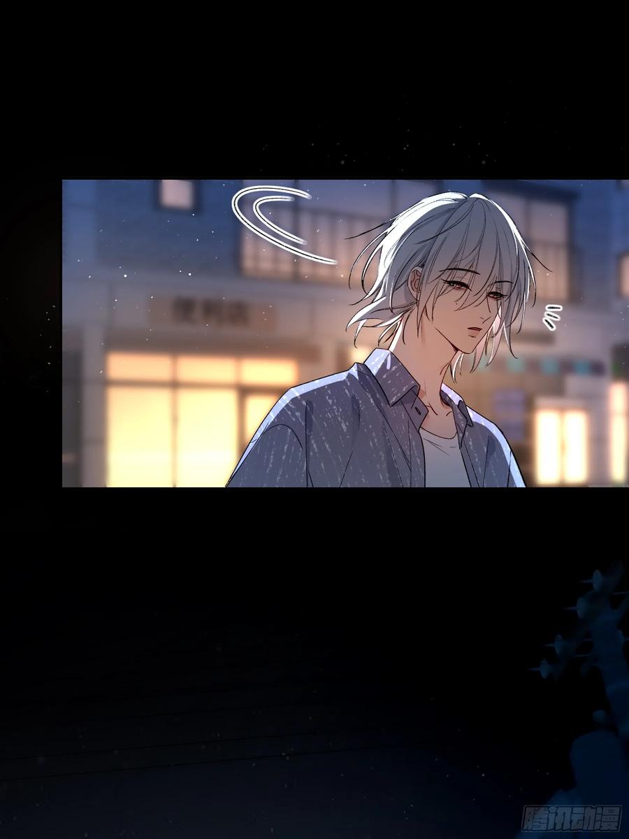 《恶婴》第55话-你早已知晓 第11页