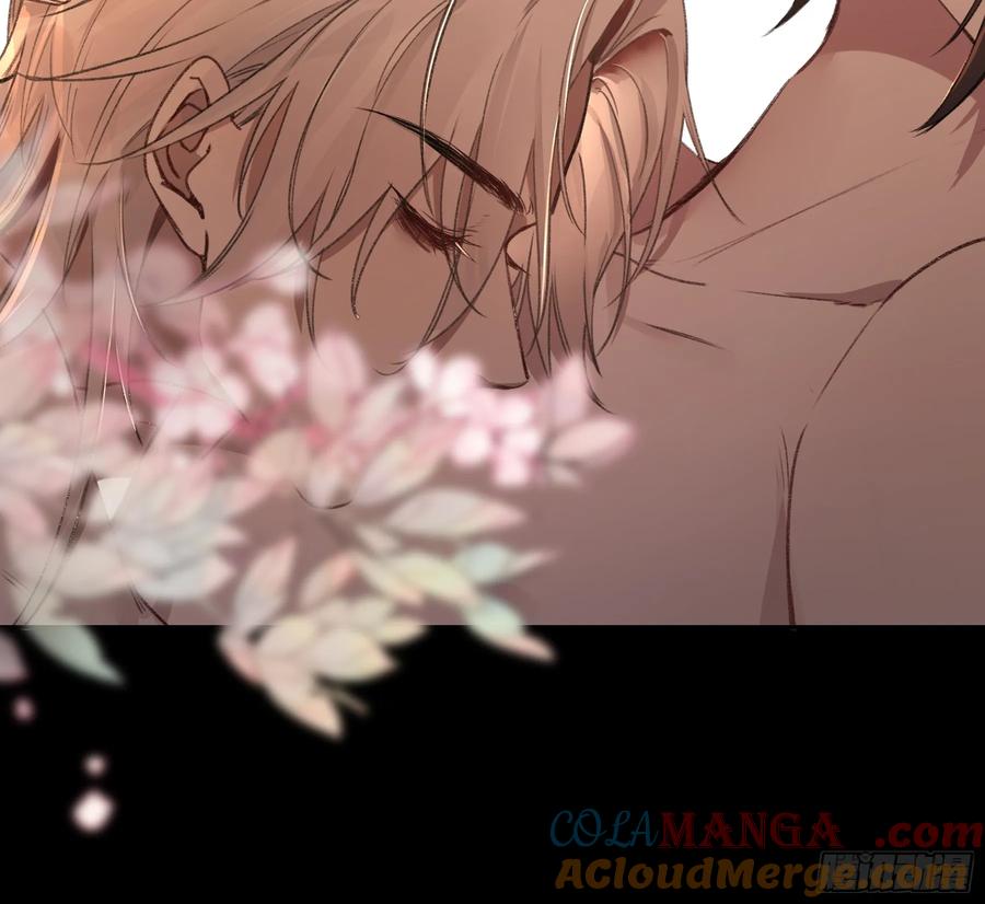 《恶婴》番外-魅 第21页