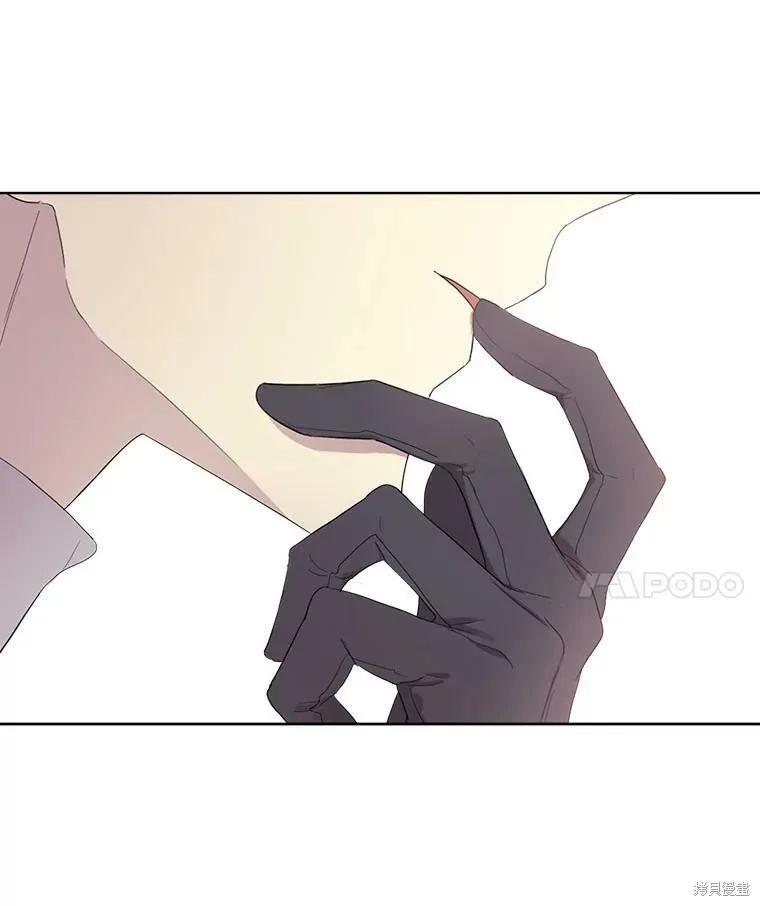 《成为男主的继母》第47话 第78页