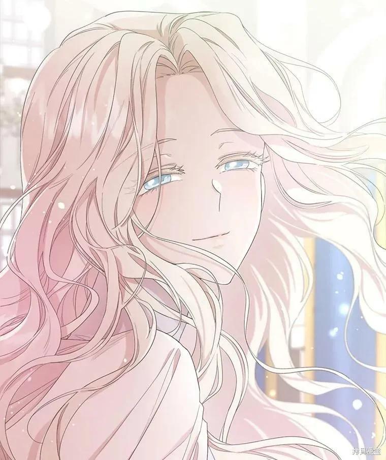 《成为男主的继母》第47话 第34页