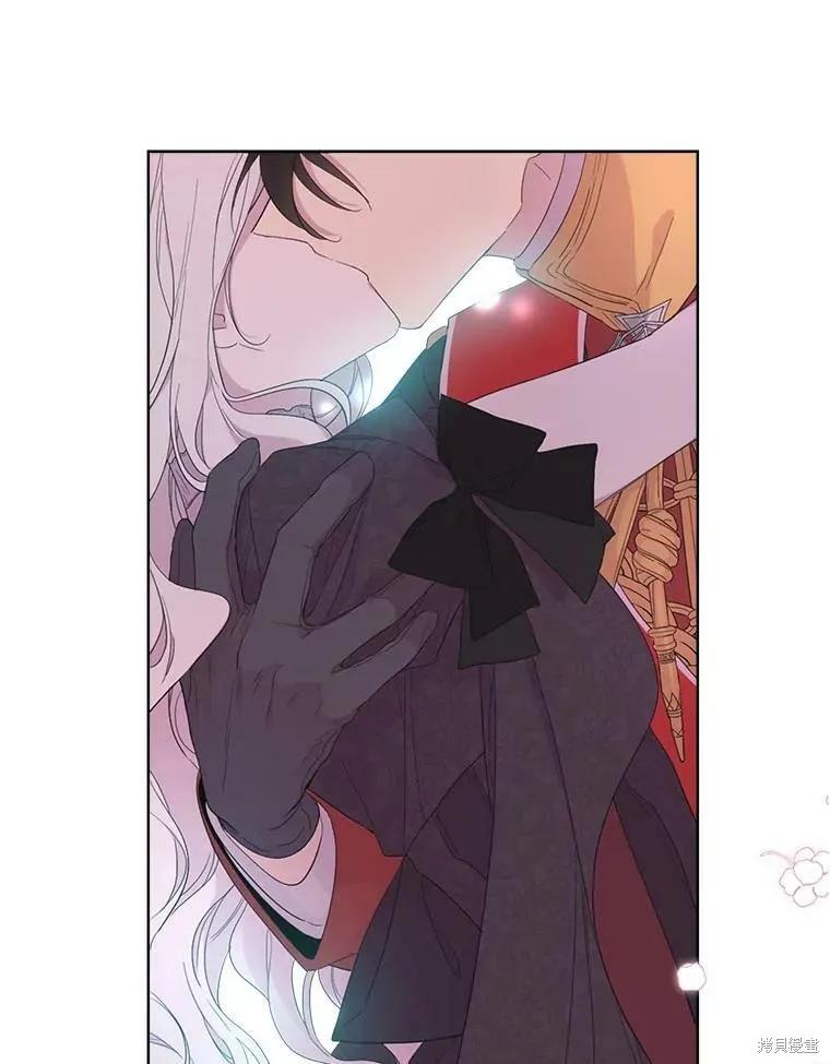 《成为男主的继母》第47话 第79页