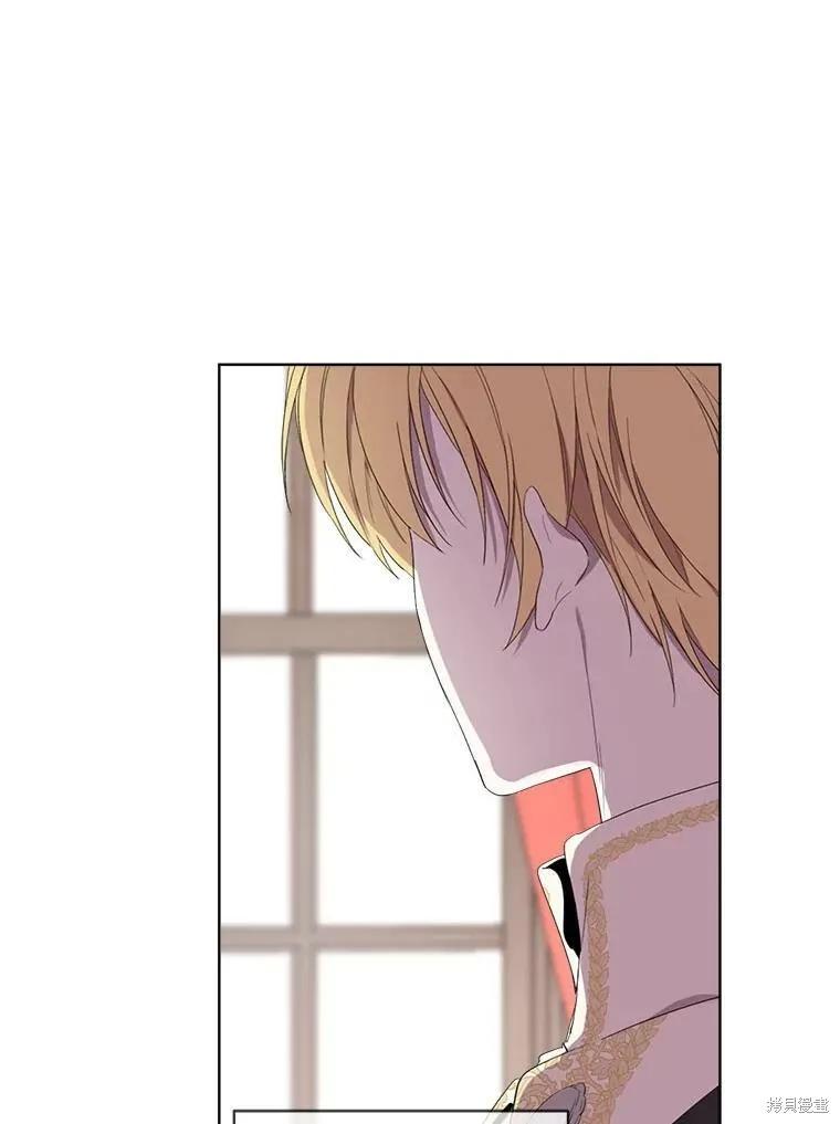 《成为男主的继母》第47话 第59页