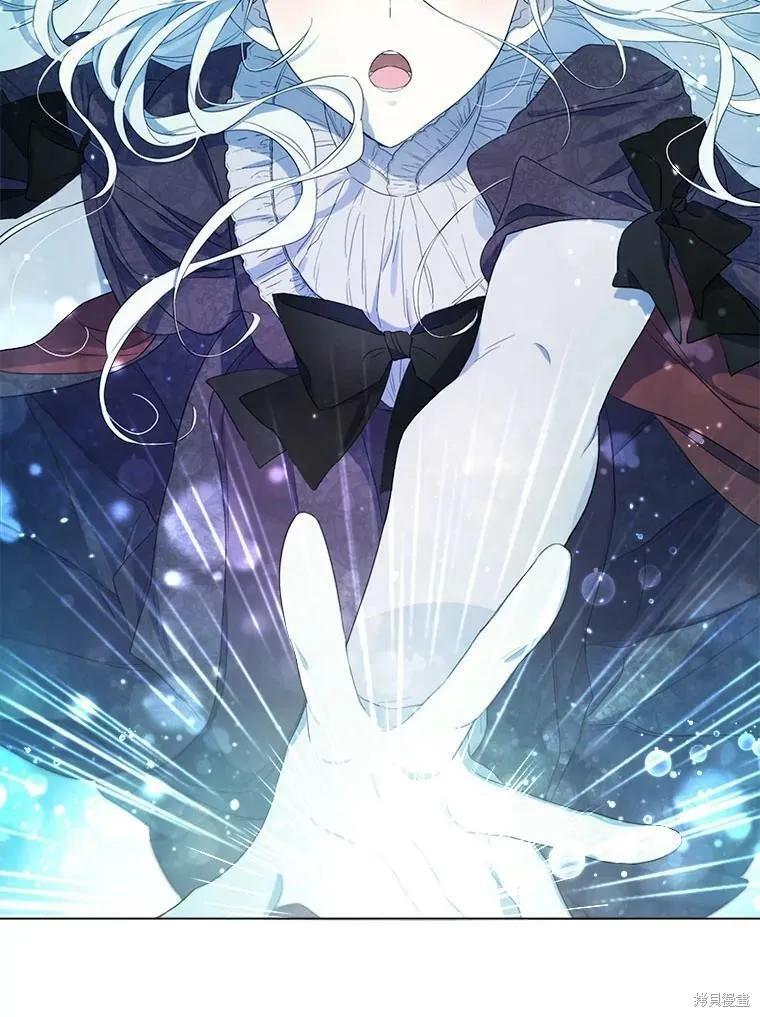 《成为男主的继母》第47话 第58页