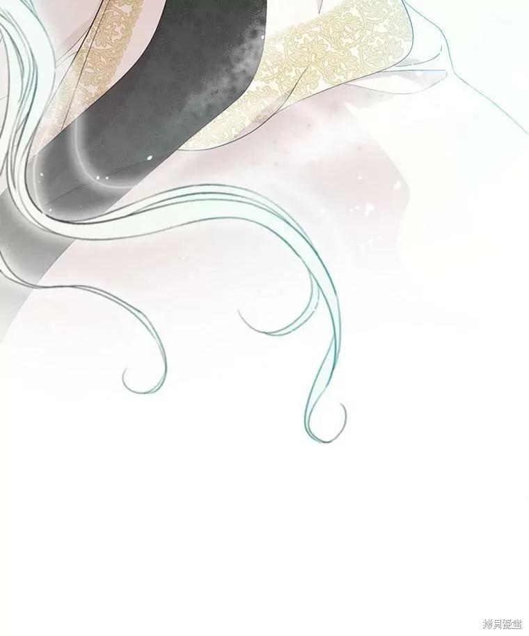 《成为男主的继母》第47话 第90页