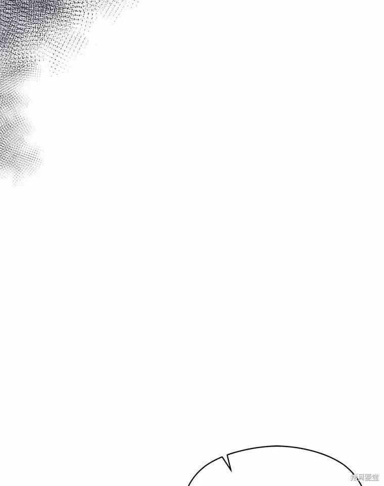 《并不是想引诱男主》第51话 第47页