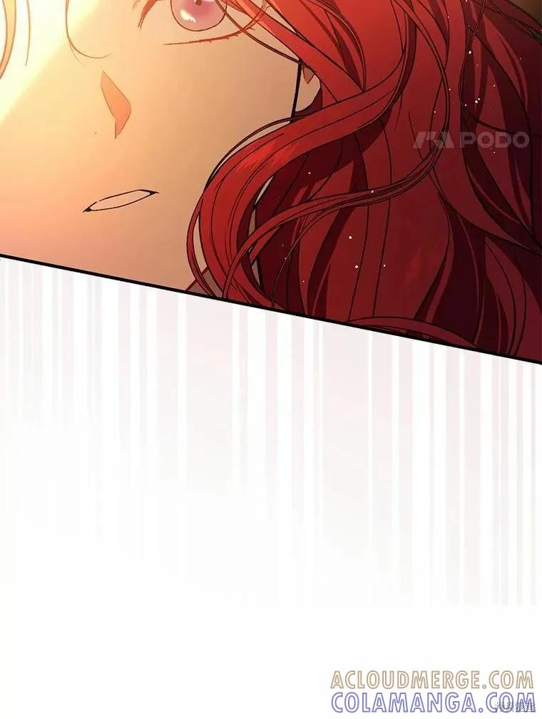 《并不是想引诱男主》第51话 第65页
