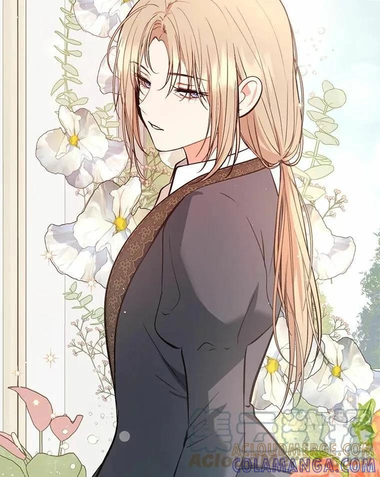 《并不是想引诱男主》第54话 第65页