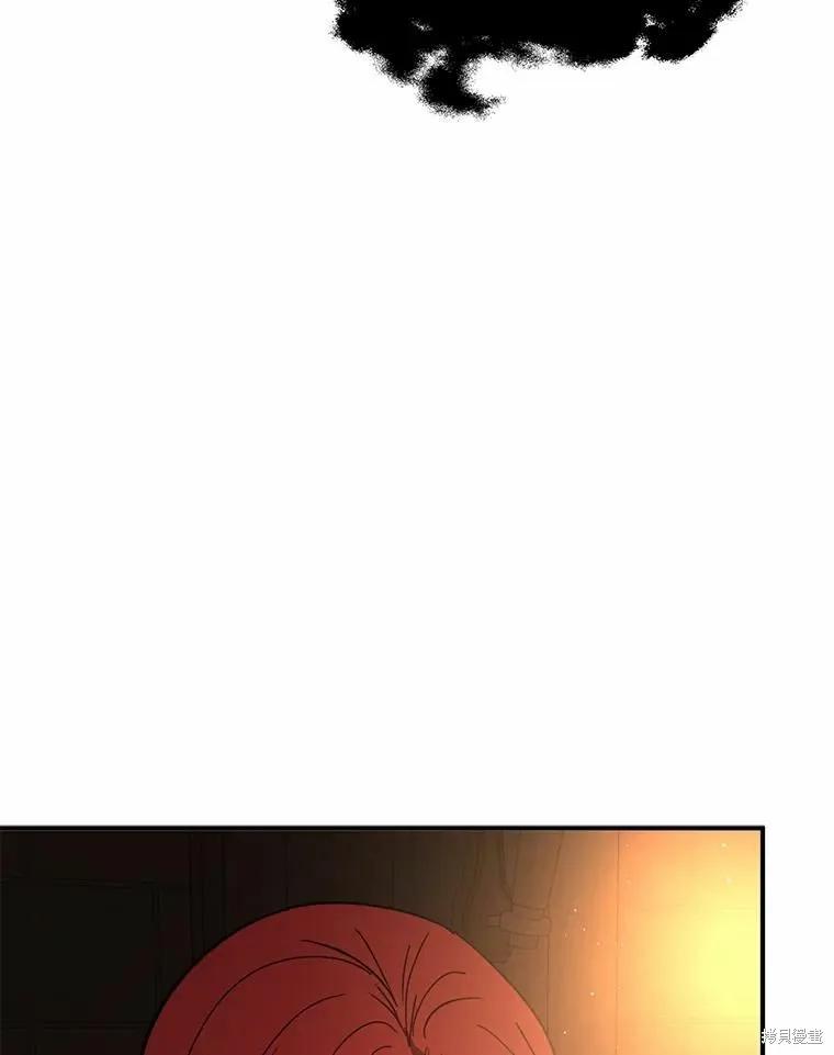《并不是想引诱男主》第57话 第52页