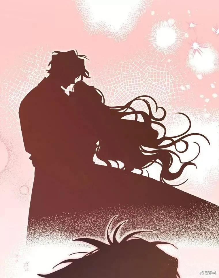 《王女在装疯卖傻》第63话 第164页
