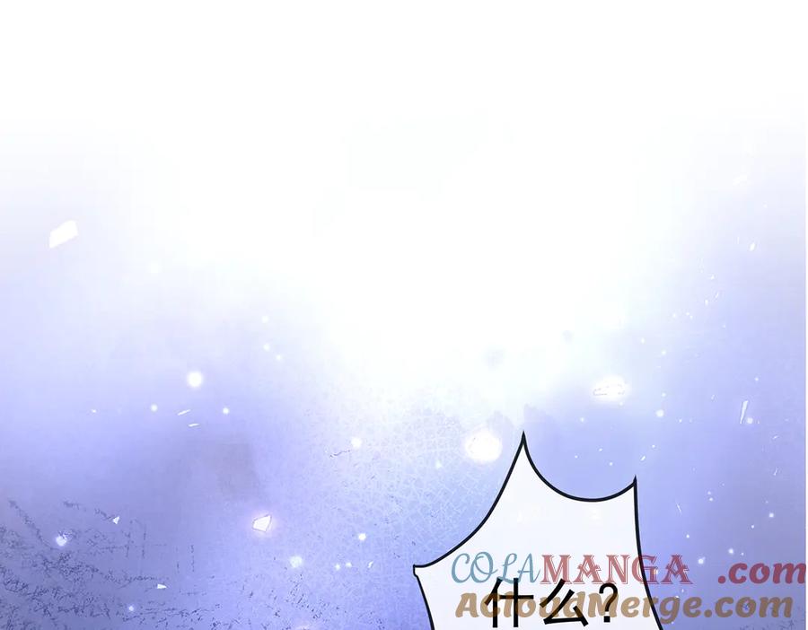 恶役千金与魔王小姐 第78话 早已布下的棋局 第85页