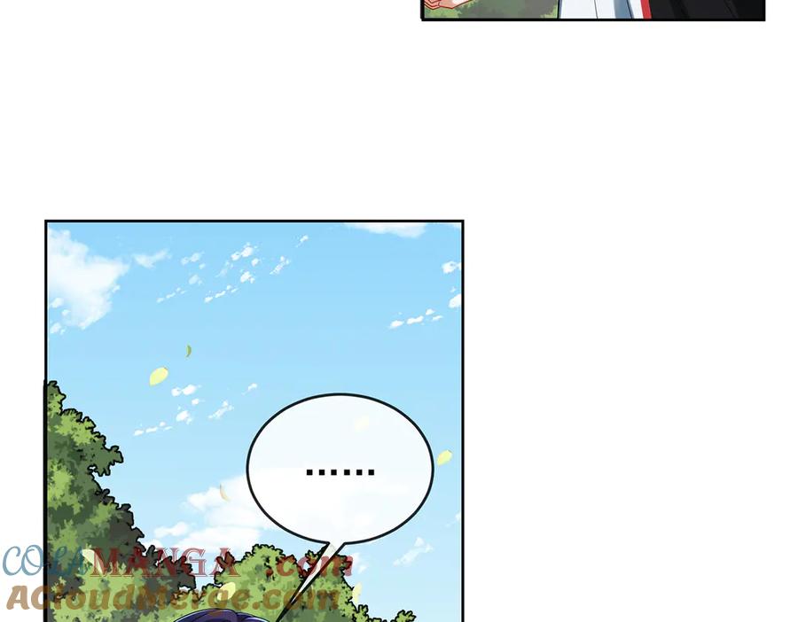 恶役千金与魔王小姐 第78话 早已布下的棋局 第25页