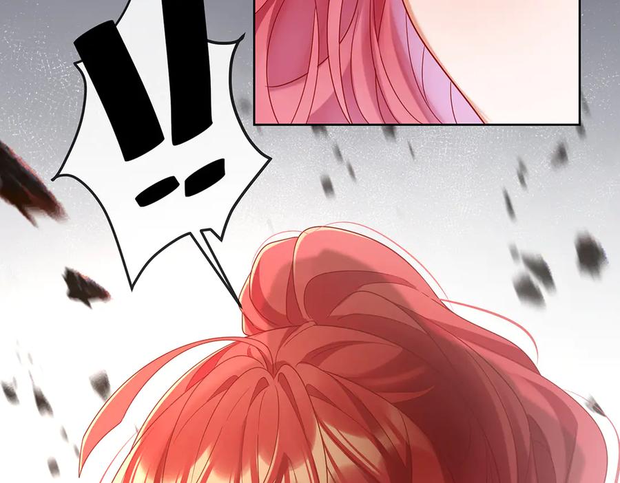 恶役千金与魔王小姐 第78话 早已布下的棋局 第80页
