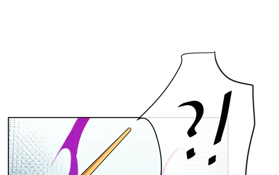 恶役千金与魔王小姐 第78话 早已布下的棋局 第106页