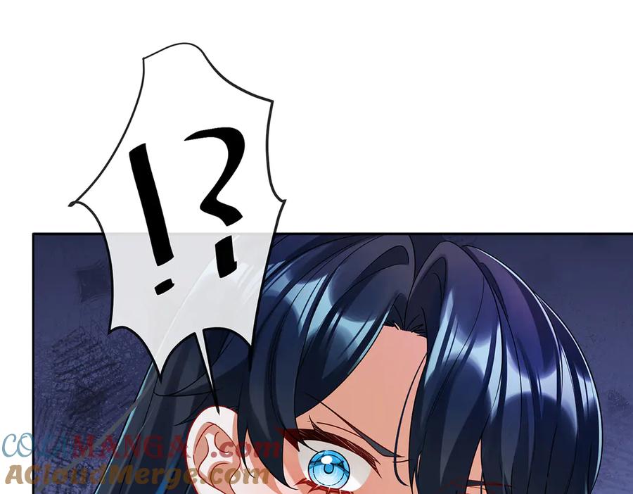 恶役千金与魔王小姐 第78话 早已布下的棋局 第133页