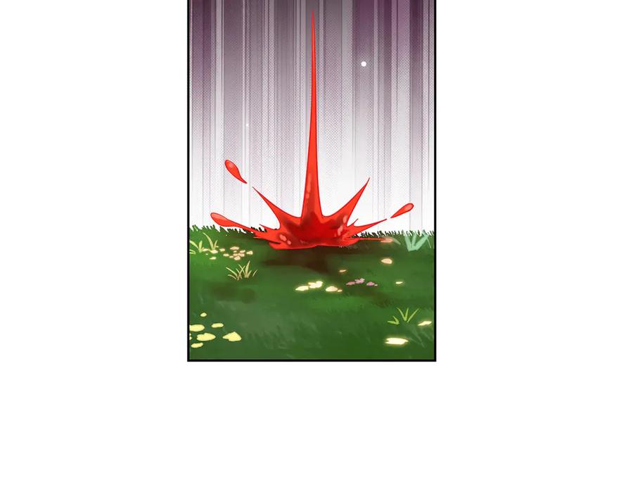 恶役千金与魔王小姐 第78话 早已布下的棋局 第99页