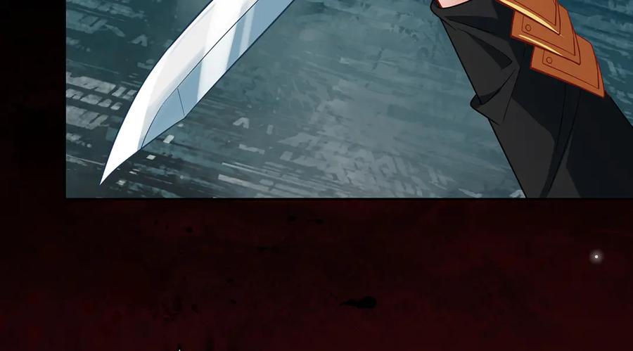 恶役千金与魔王小姐 第78话 早已布下的棋局 第110页