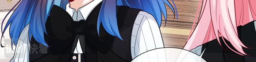 恶役千金与魔王小姐 第8话 同桌是她 第52页