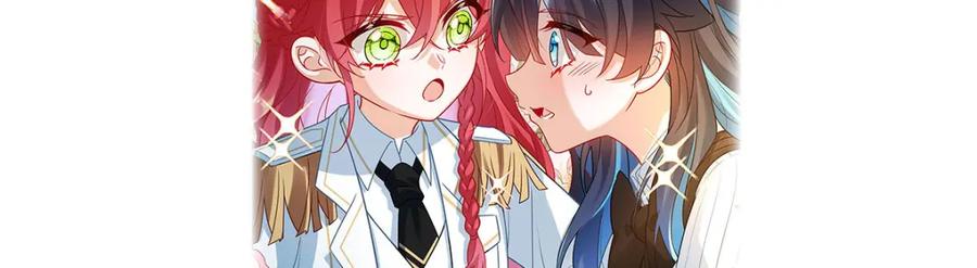 恶役千金与魔王小姐 第8话 同桌是她 第136页