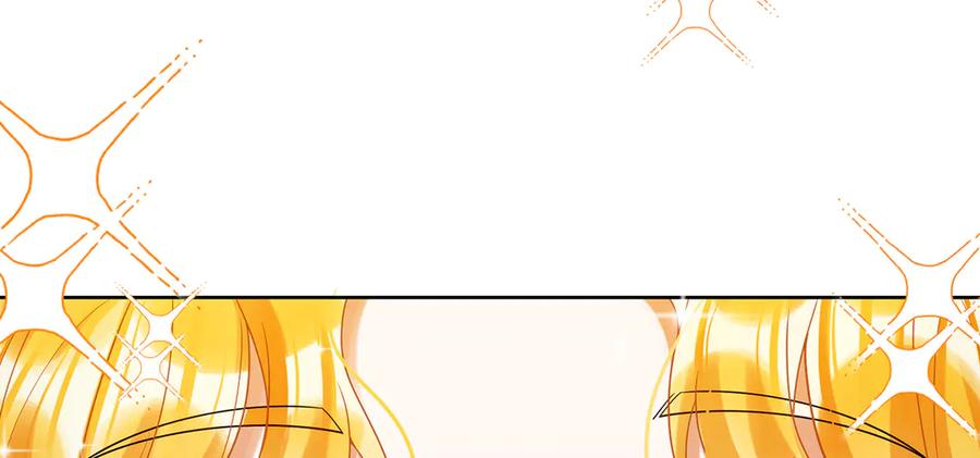 恶役千金与魔王小姐 第96话番外：小小的重逢4 第6页