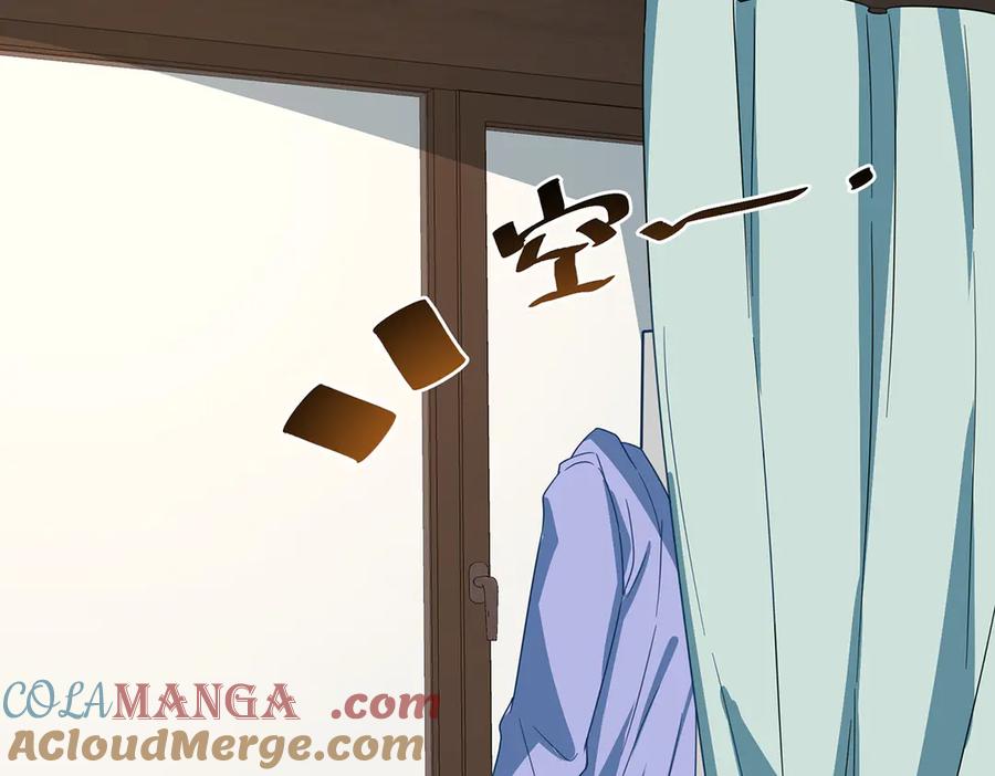 恶役千金与魔王小姐 第98话番外：小小的重逢6 第57页