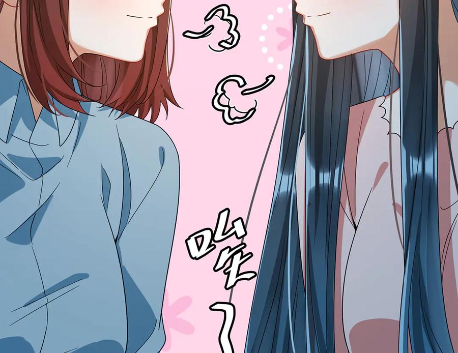 恶役千金与魔王小姐 第99话番外：小小的重逢7 第40页
