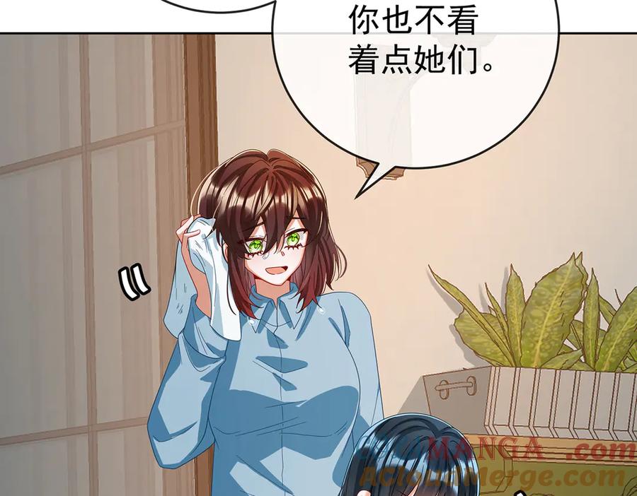 恶役千金与魔王小姐 第99话番外：小小的重逢7 第13页