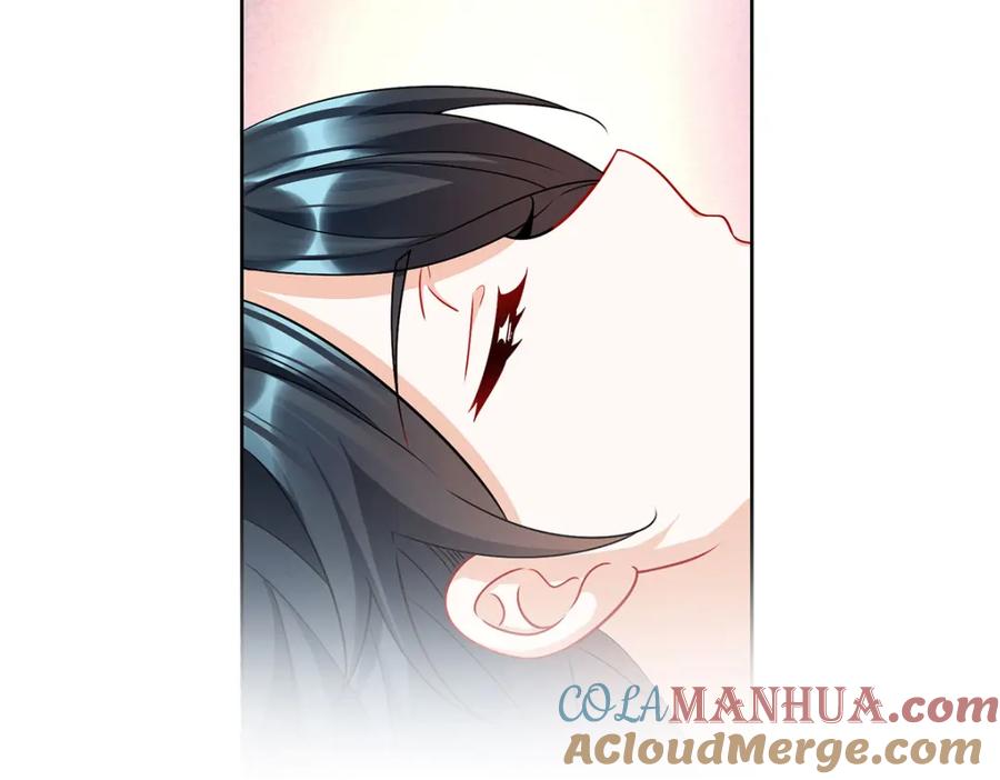 恶役千金与魔王小姐 第9话 你是不是不敢碰我 第149页