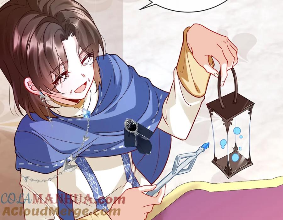 恶役千金与魔王小姐 第9话 你是不是不敢碰我 第29页