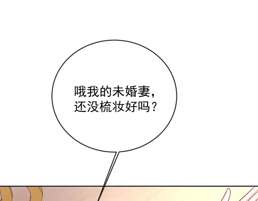 恶役千金与魔王小姐 第10话 我对男人没有兴趣 第95页