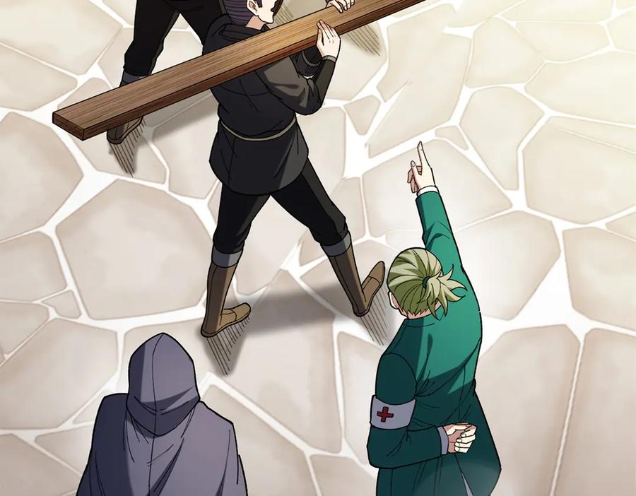 恶龙转生，复仇从五岁开始！ - 119 全面接管 - 第98张图