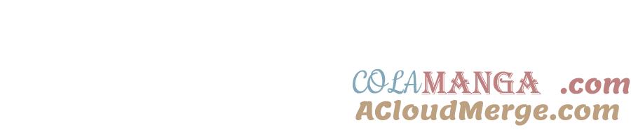 恶龙转生，复仇从五岁开始！ - 119 全面接管 - 第117张图