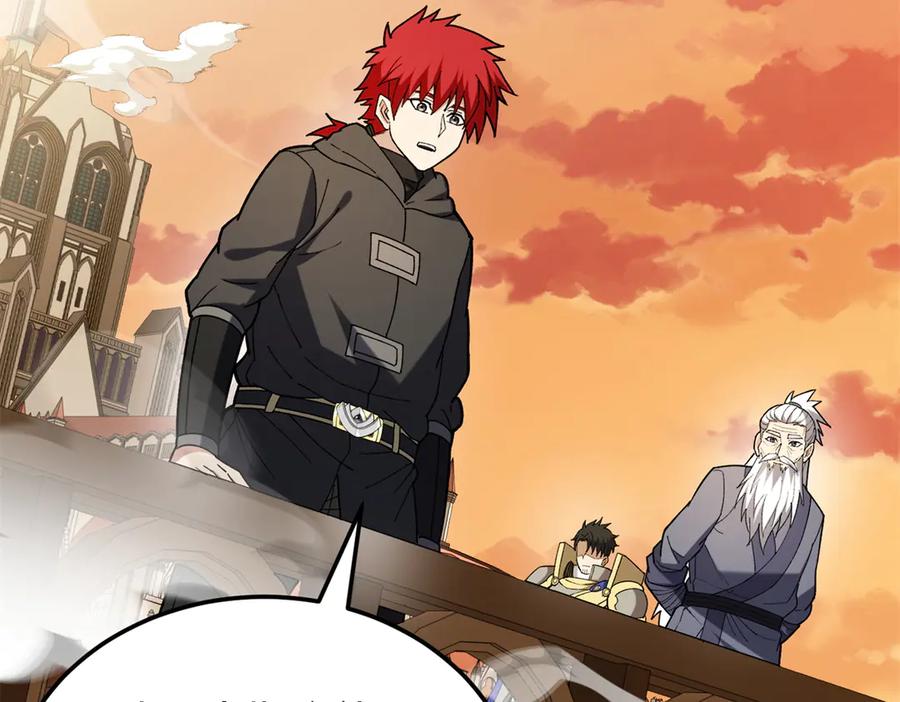 恶龙转生，复仇从五岁开始！ - 119 全面接管 - 第108张图