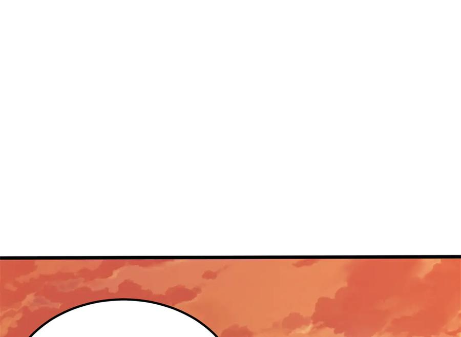 恶龙转生，复仇从五岁开始！ - 119 全面接管 - 第114张图