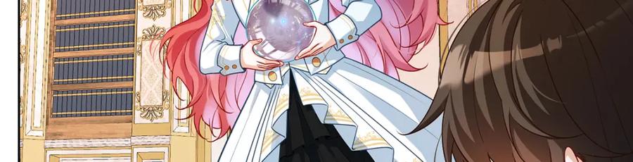 恶役千金与魔王小姐 第11话 她心里有她！ 第5页